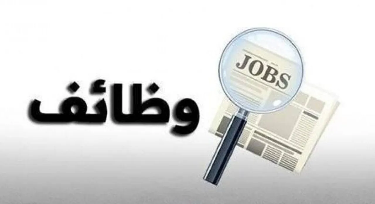 تسونامي