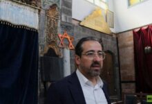 الحاخام هنري يوسف