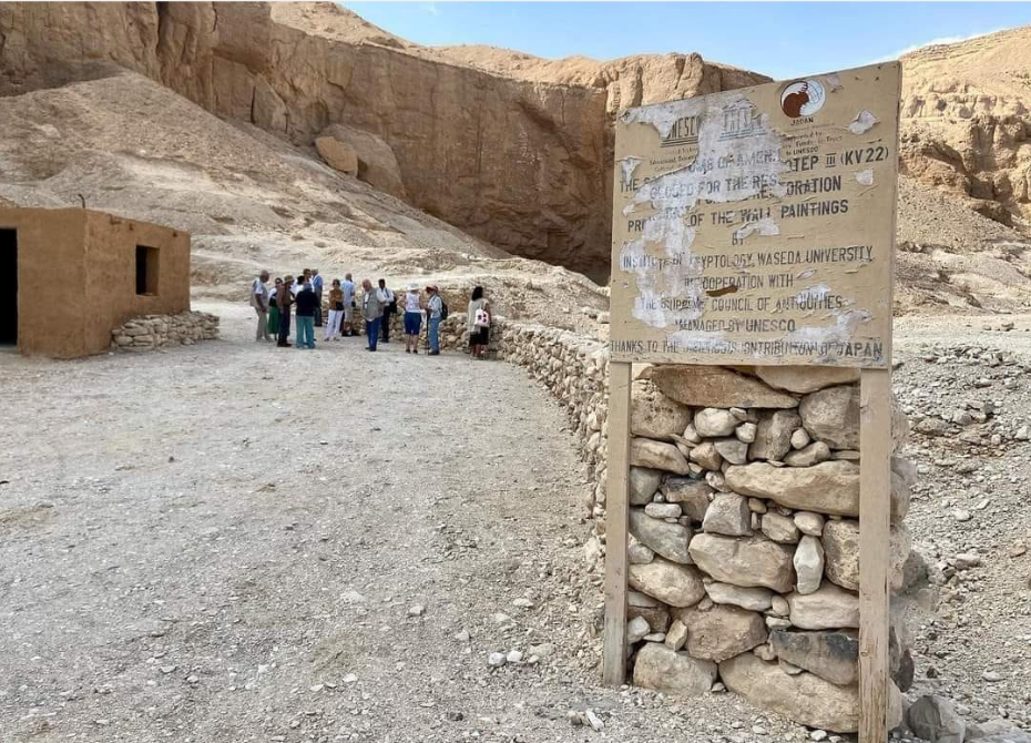 الملك أمنحتب الثالث