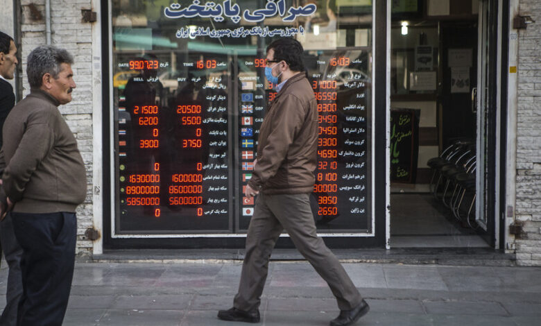 إيران