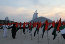 الإقامة الذهبية