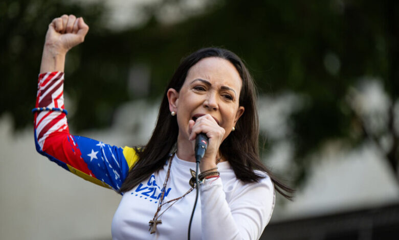 كورينا ماتشادو