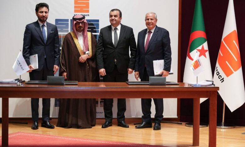 سوناطراك