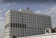 تحقيق
