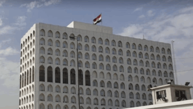 تحقيق