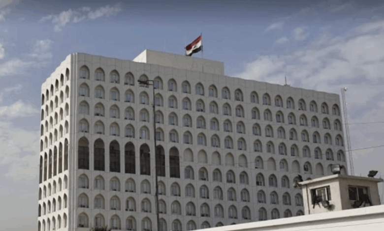 تحقيق