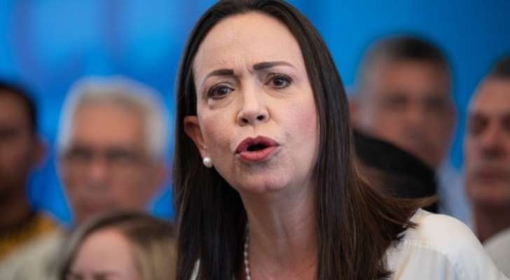 كورينا ماتشادو