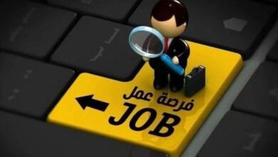 وظائف شاغرة في الأردن
