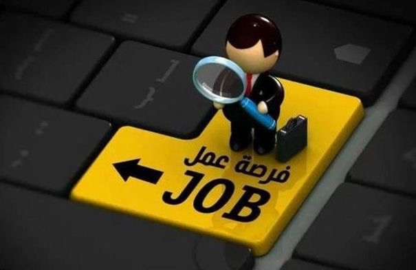 وظائف شاغرة في الأردن