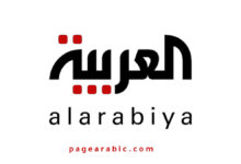 تردد
