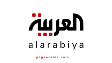 تردد