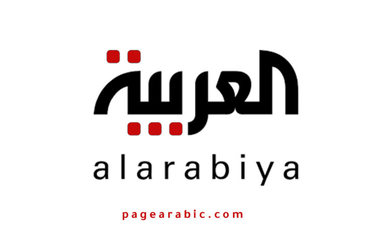 تردد