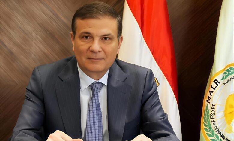 وزارة الزراعة واستصلاح الأراضي المصرية
