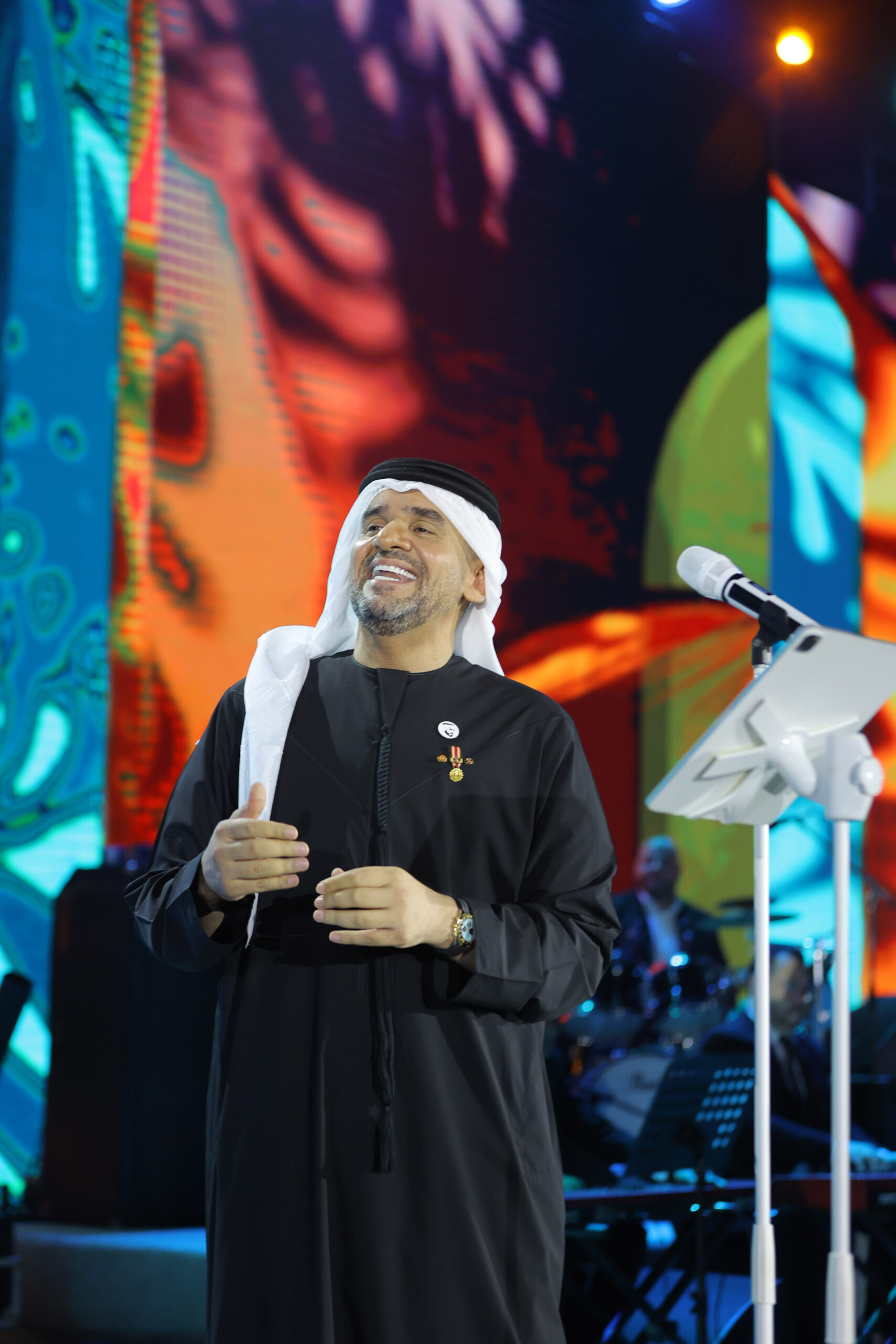 الجسمي