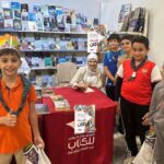 الملكاوي توقع مجموعتها القصصية