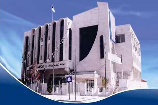 الصادرات التجارية لمدينة الزرقاء