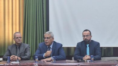 الخصاونة