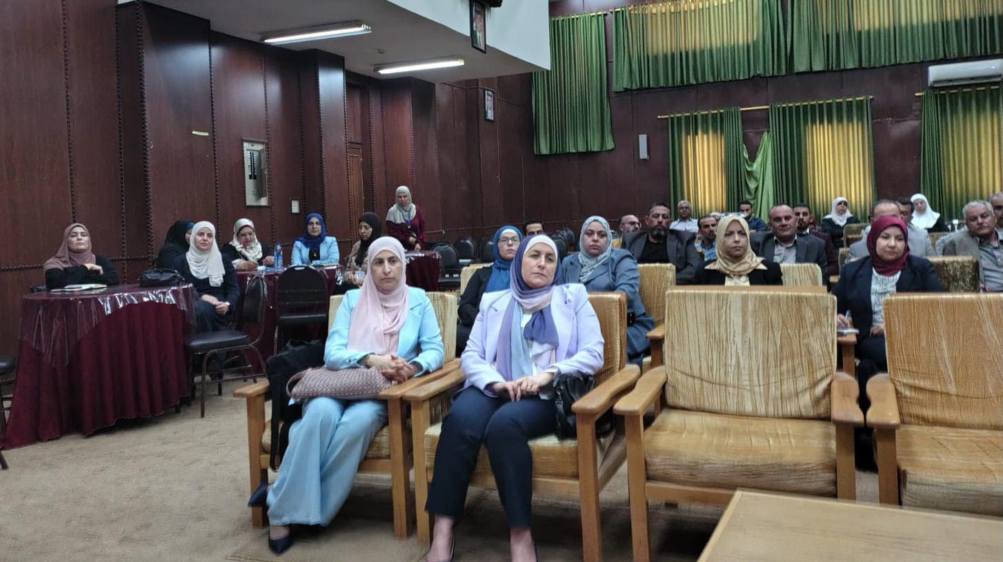الخصاونة