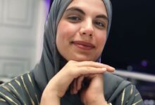 العين الثالثة
