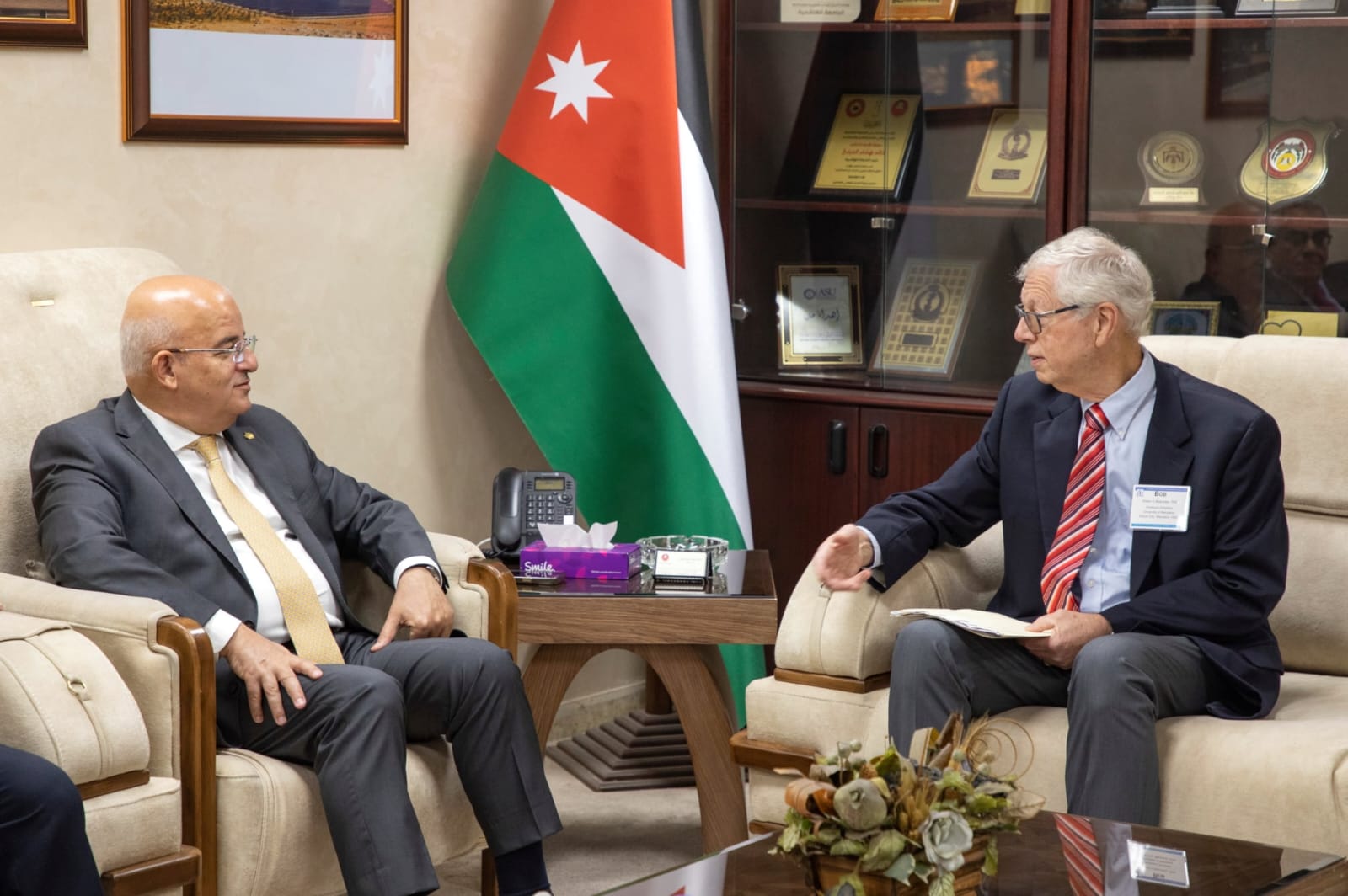الجامعة الهاشمية
