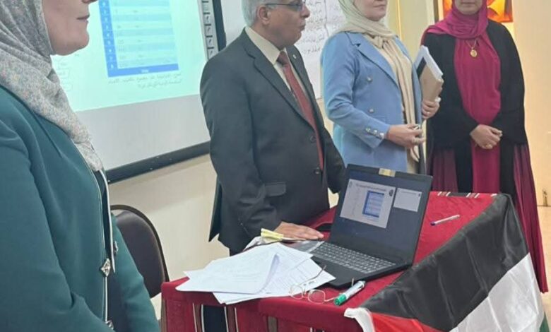 الخصاونة