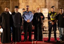 المحطّة الأرثوذكسيّة