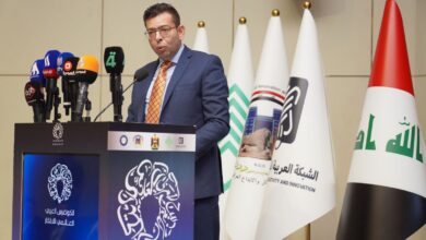 فهد العملة
