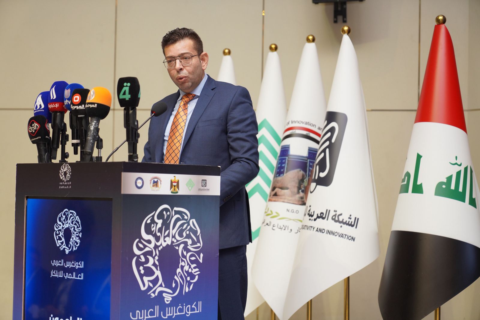 فهد العملة