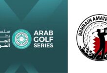 الاتحاد العربي للجولف