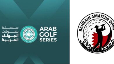 الاتحاد العربي للجولف