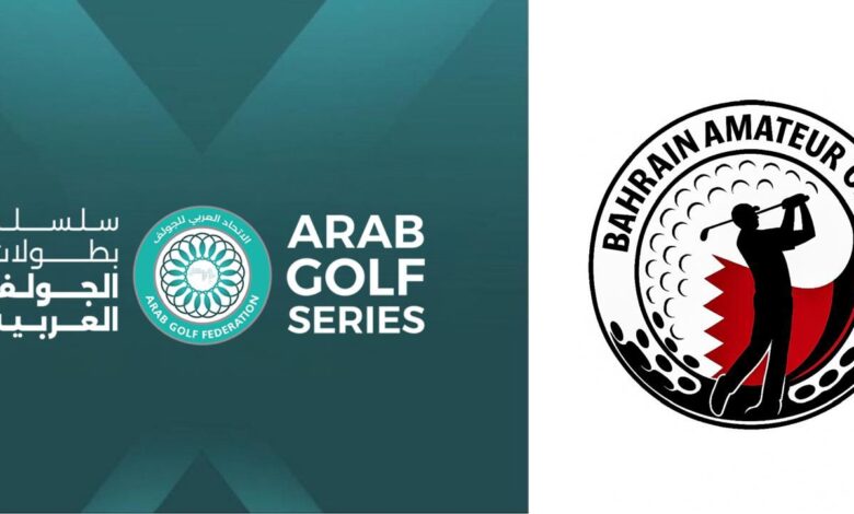 الاتحاد العربي للجولف
