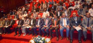 الجامعة الهاشمية