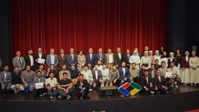 الجامعة الهاشمية