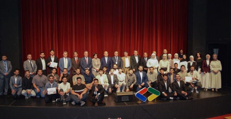 الجامعة الهاشمية