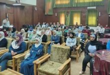 الخصاونة