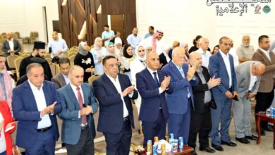 الظواهر الاجتماعية