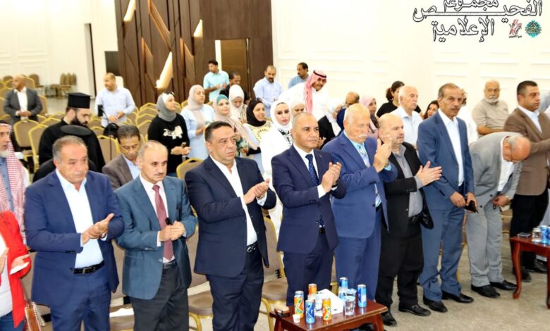 الظواهر الاجتماعية