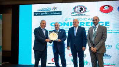 الجامعة الهاشمية