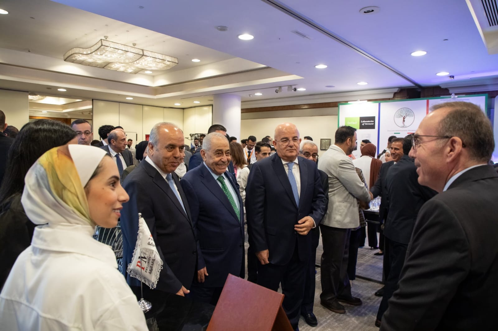 الجامعة الهاشمية