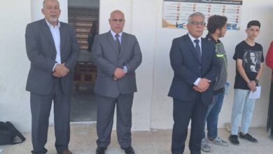 الخصاونة