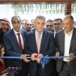 الأحمد