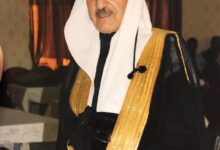 سفيان