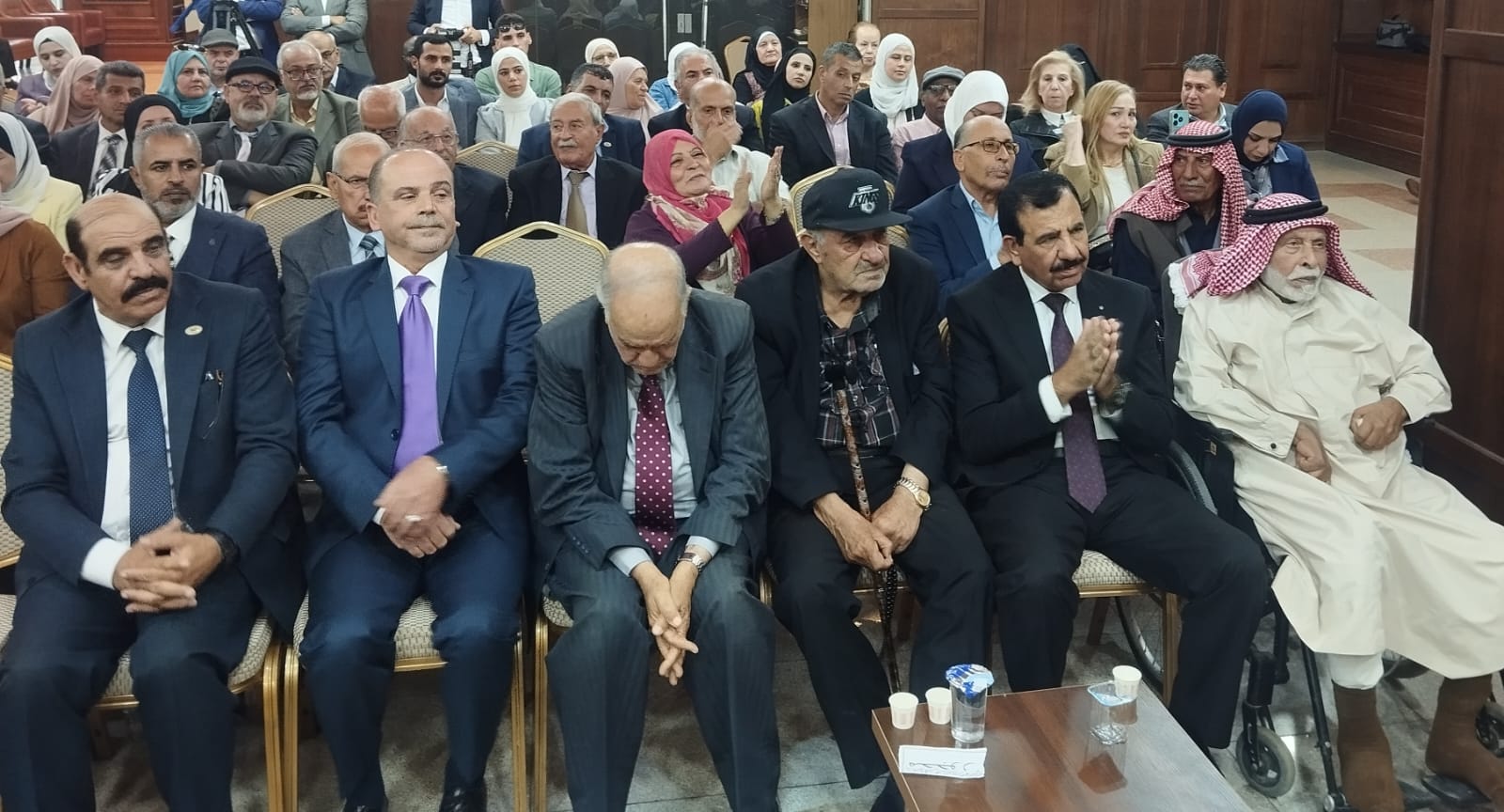 الكتاب
