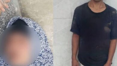 جريمة
