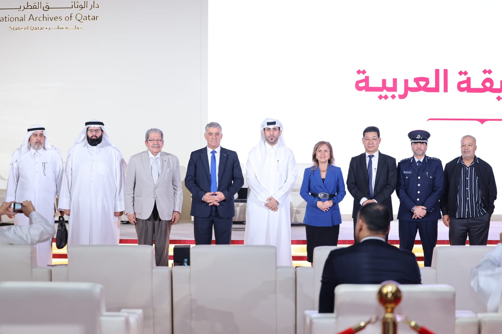 الأردن