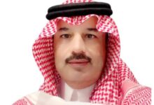 بيبان