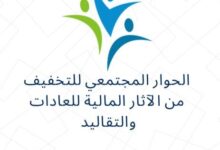 بيان
