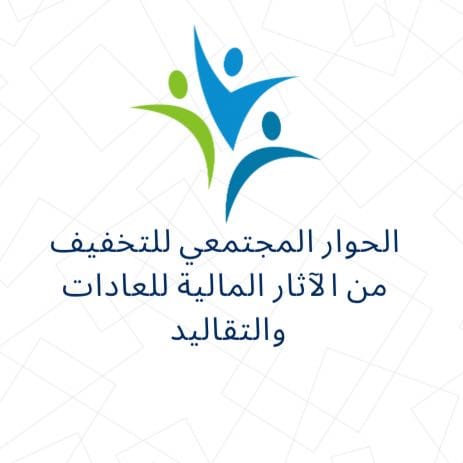 بيان