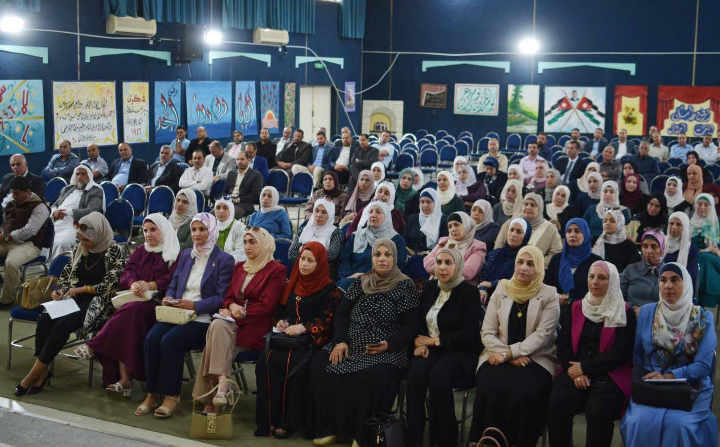 الخصاونة