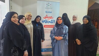 إطلاق